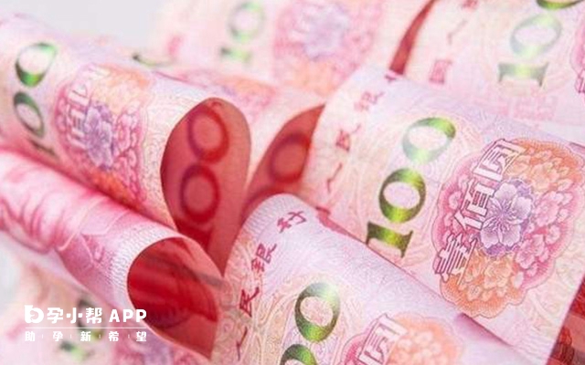 上海国妇婴医院试管花费多少
