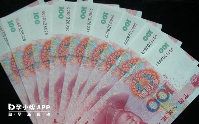 重庆市妇幼保健院试管花费多少