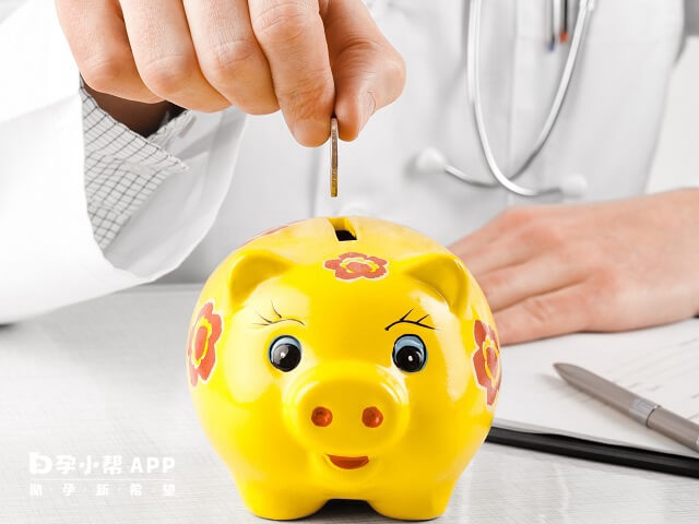 在天津市第一中心医院做试管花费不高