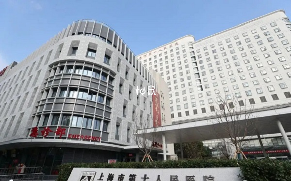 上海十院生殖医生授精成功率