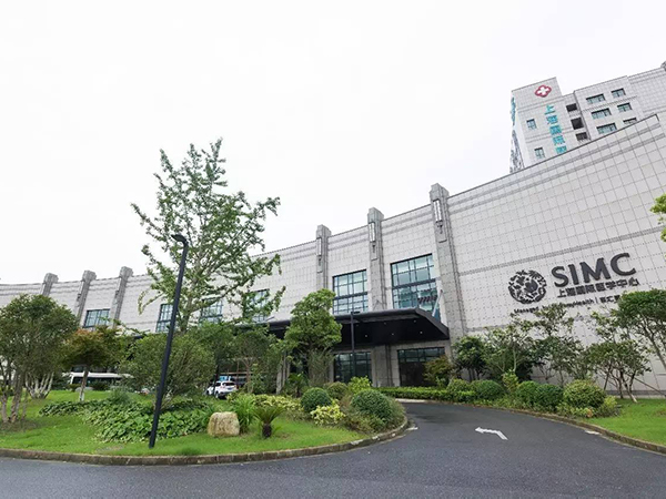 上海国际医学中心科室设置齐全