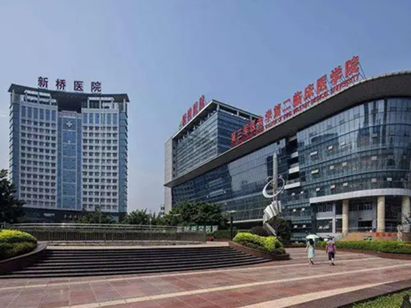 新桥医院还未开展三代试管技术