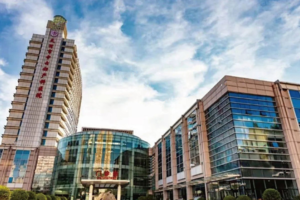 天津市中心妇产科医院