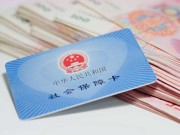 不孕不育疾病治疗的费用都不在医保范围内