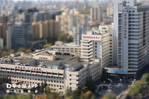北京大学人民医院