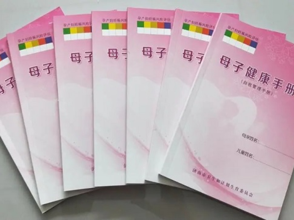 试管婴儿与自然怀孕建档是一样的