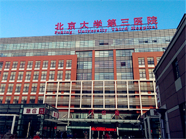 供卵可能要等三五年