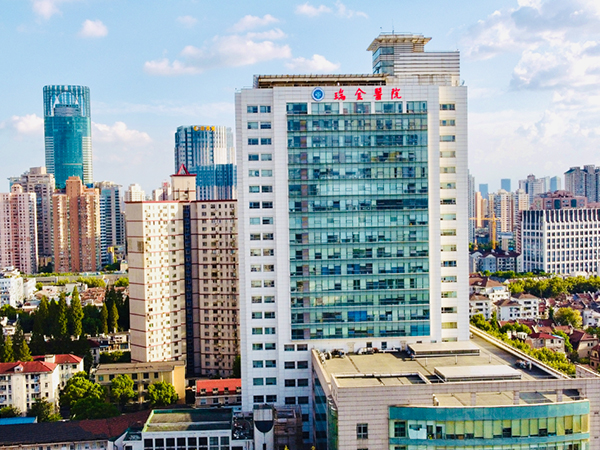 上海瑞金医院