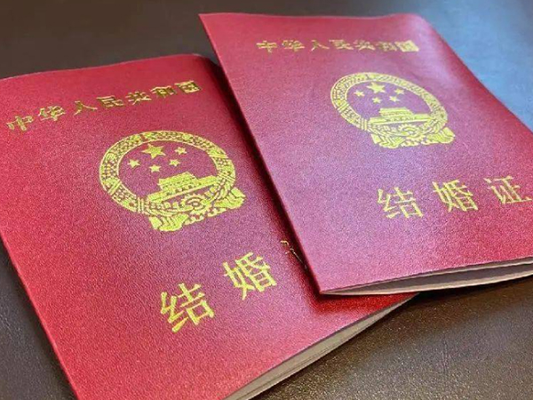 申请供卵建档需要提交结婚证