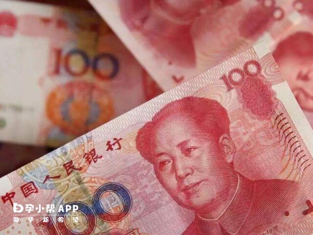 北医三院二代试管费用明细