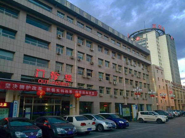 北京306医院门诊大楼