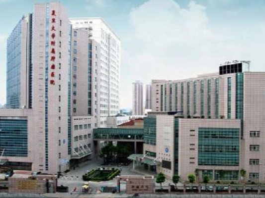复旦大学附属妇产科医院