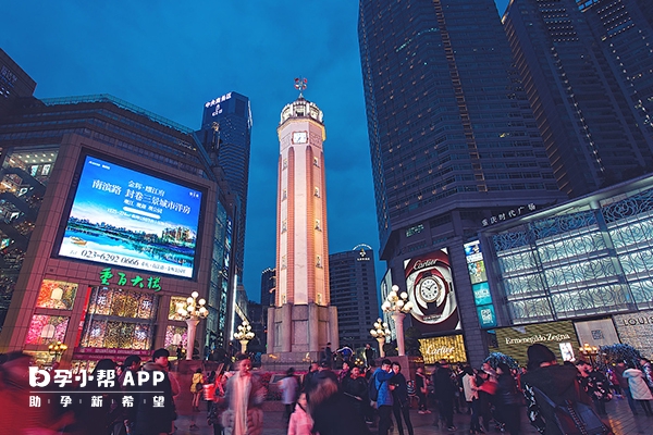 重庆妇幼一代试管费用