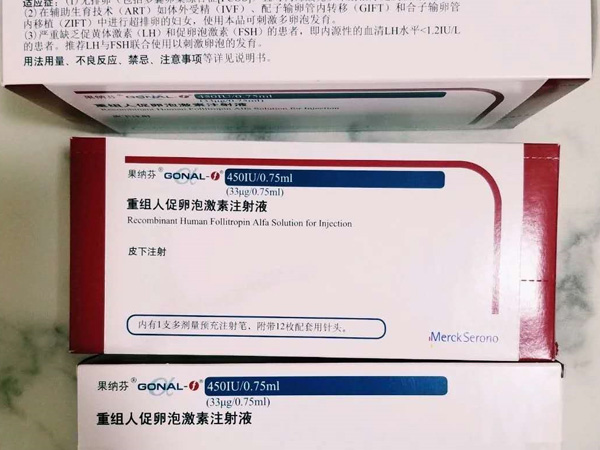 果纳芬是进口促排药