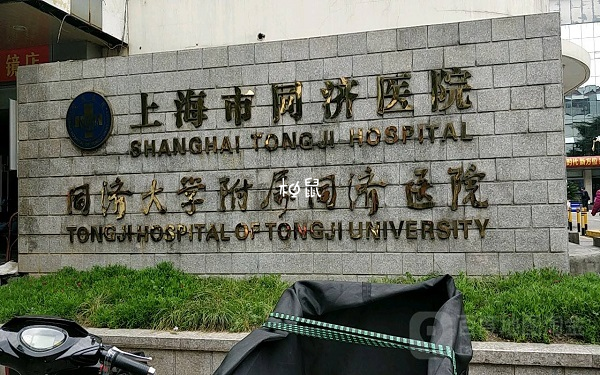 影响试管婴儿成功率的因素