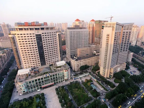重庆医科大学附属第一医院