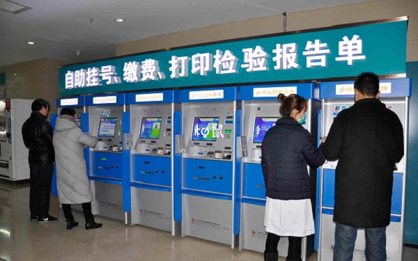 上海集爱医院试管费用