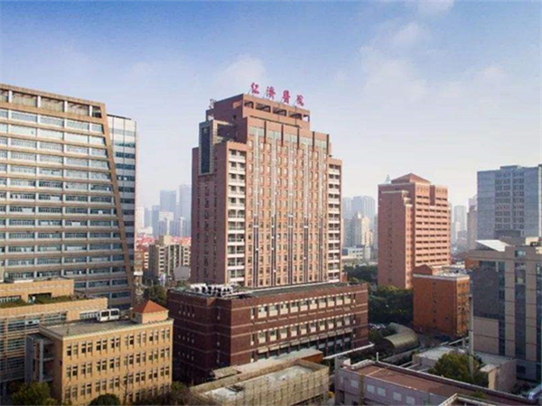 上海仁济医院大楼