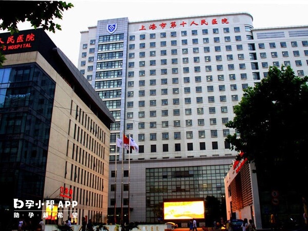 每个人做试管的费用都不同