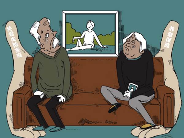 成都失独再生育可获5万元补助