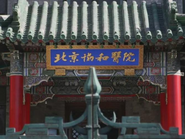 人工授精后半小时能小便