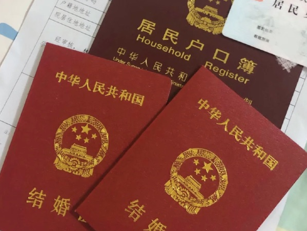 没有结婚证不能做试管