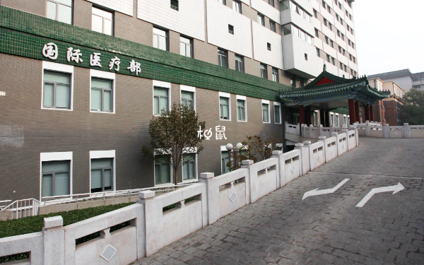 协和医院养囊成功率有保障