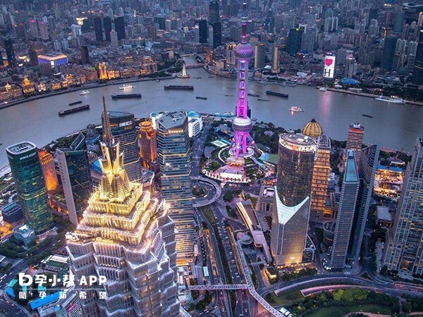 上海有20家不孕不育医院