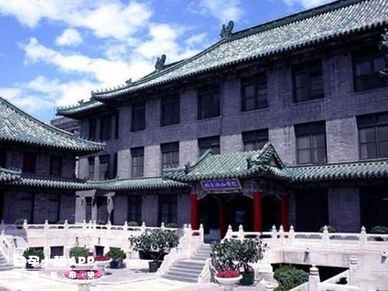 北京协和医院外景
