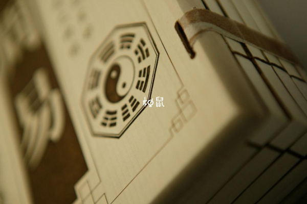 周易预测男女的方法