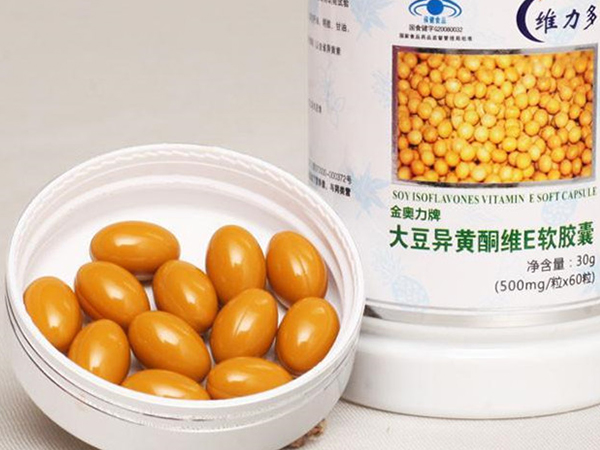 大豆异黄酮有保健功效