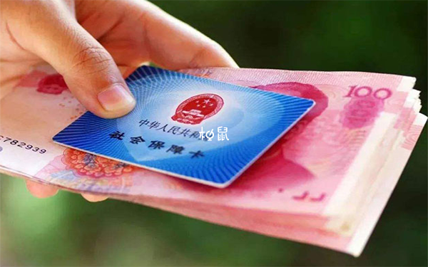 试管报销