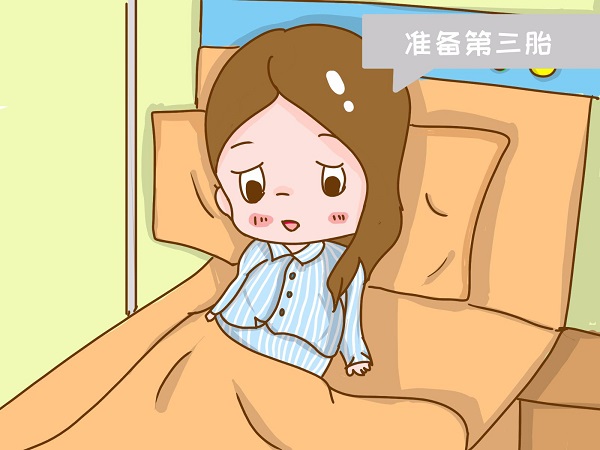 为进一步优化生育政策出台了三胎政策