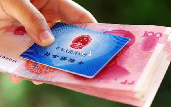 北京试管能报销一部分