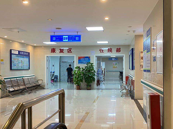 补佳乐吃多了对身体有没有伤害