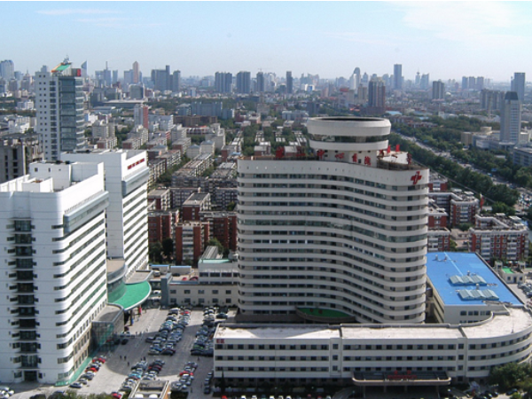 天津市第一中心医院外貌