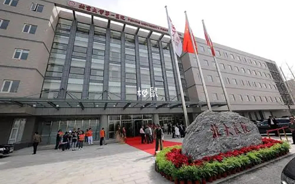 35岁amh值0.52可以做试管婴儿