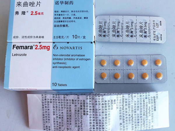 来曲唑和克罗米芬均可用于促排卵
