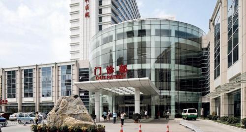 获取天津市中心妇产医院信息方式有很多