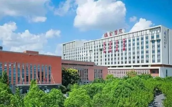 瑞金医院三代供卵试管费用