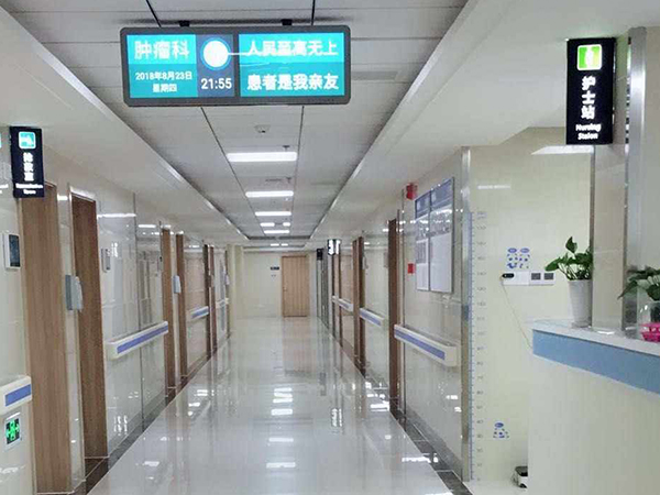 泉州市妇幼试管靠不靠谱