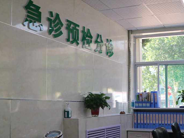 厦门174医院试管技术如何