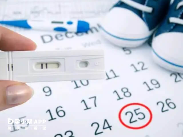 月经规律计算准确排卵日容易