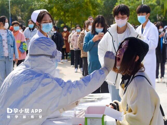 北京试管助孕期间夫妻双方需做核酸检测