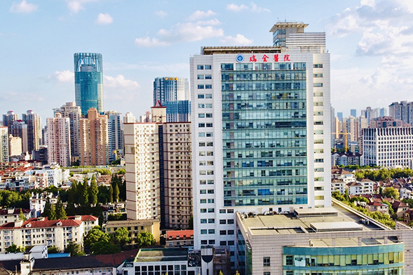 上海交通大学医学院附属瑞金医院