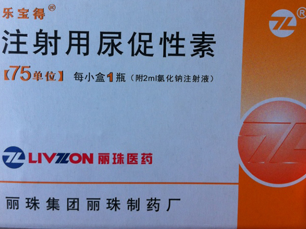 乐宝得和丽申宝均可用于试管婴儿促排