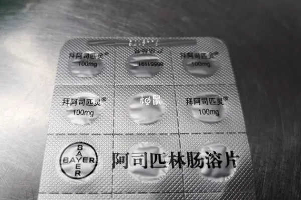 抗卵巢抗体阳性做试管前吃阿司匹林肠溶片