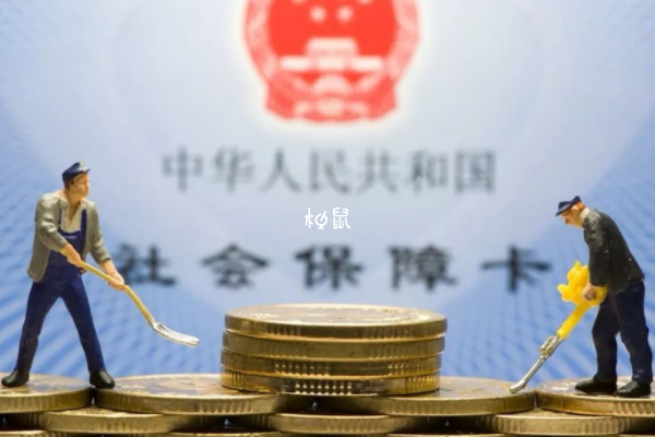 上海生孩子住院费能报销