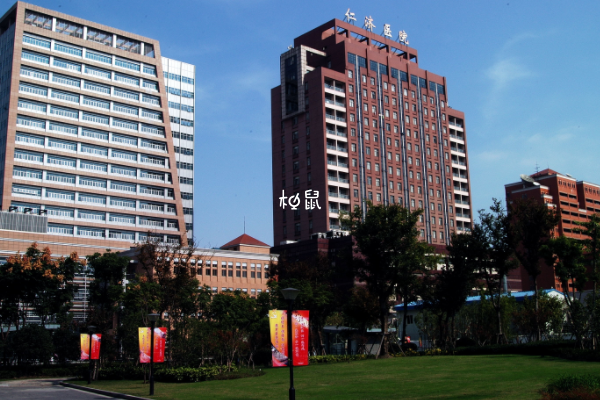 仁济医院适合分娩