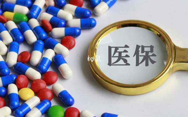 重庆试管还没纳入医保